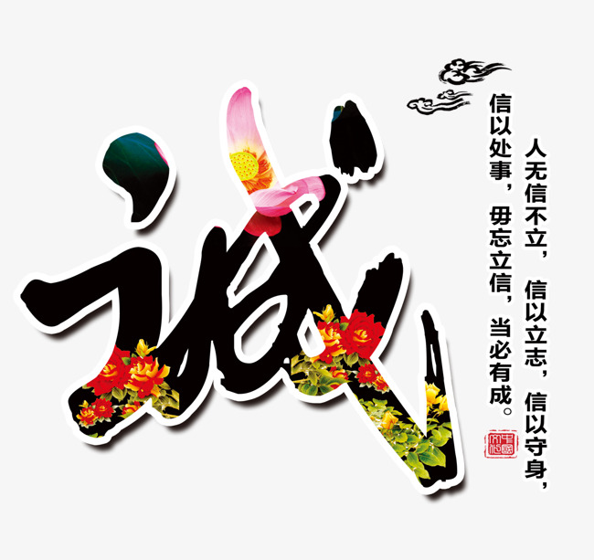 广南追债公司